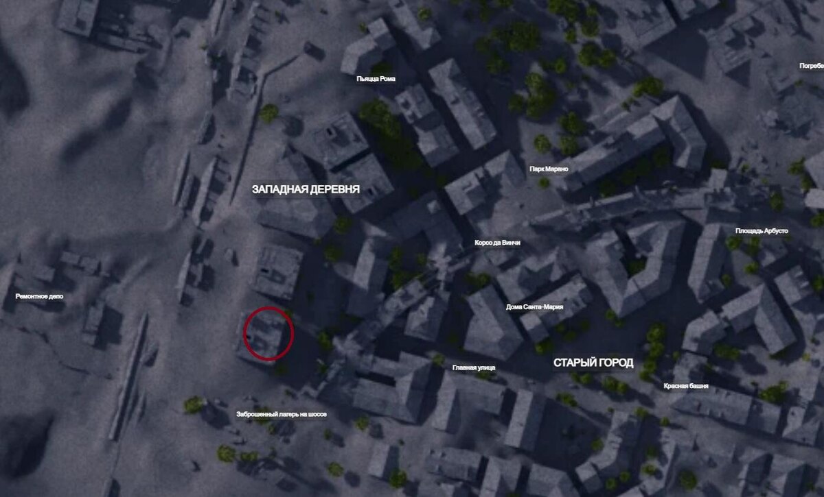    Собрать 2 предмета за один заход в Arc Raiders — прохождение задания «Неожиданная инициатива» luchshie-igry.ru