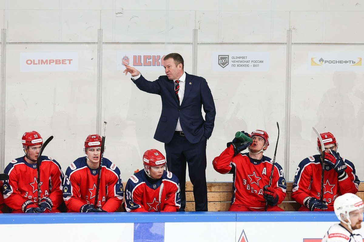 Фото: ХК «Звезда».