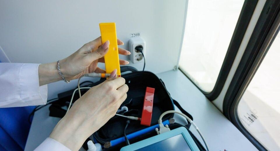    Министерство здравоохранения МО