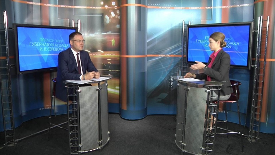    Фото: прямой эфир.