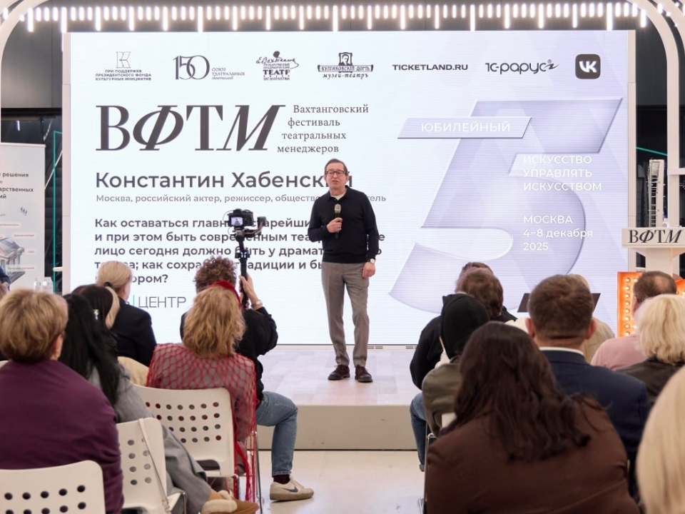    Фото: Дмитровский драматический театр