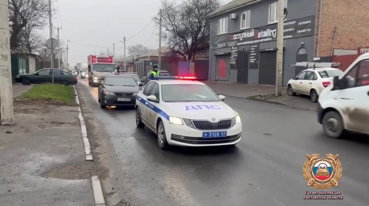    Фото: Госавтоинспекции Ростовской области
