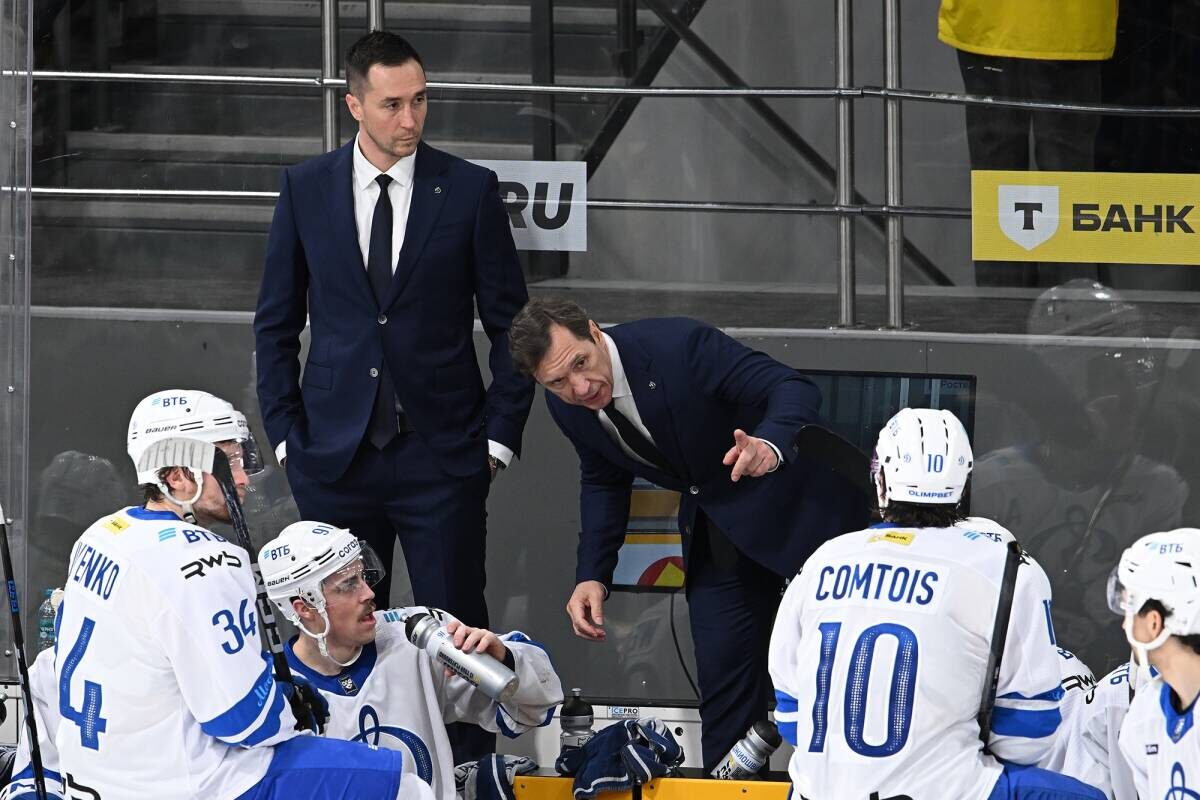 ​Фото: dynamo.ru