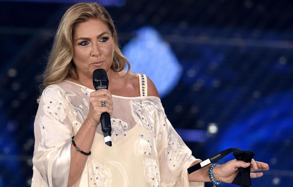 Ромина Пауэр