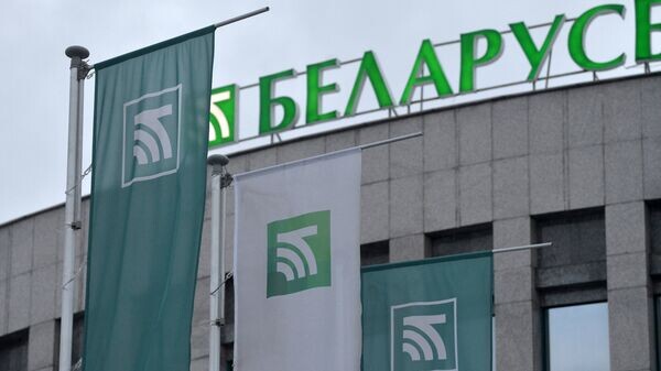    © Sputnik / Виктор Толочко