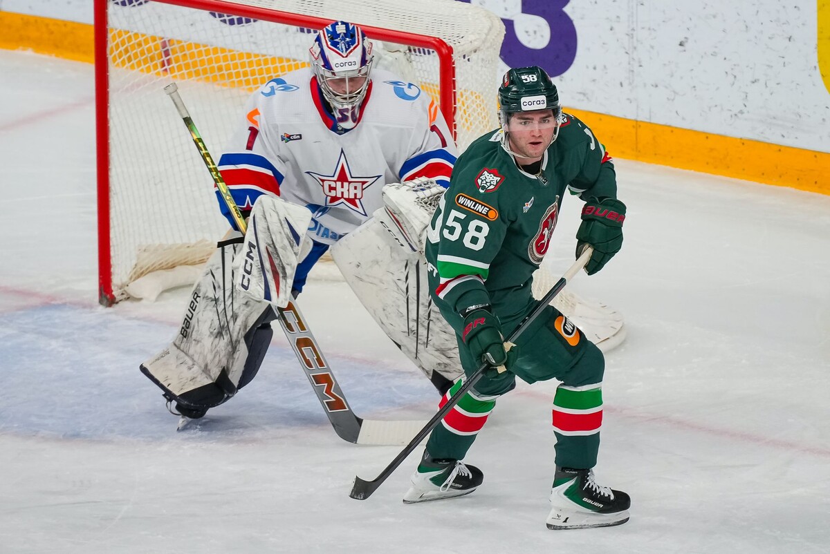 Фото: ak-bars.ru