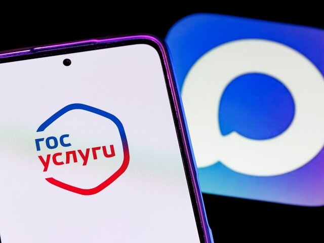    Фото: ТАСС/Бизнес Online/Сергей Елагин