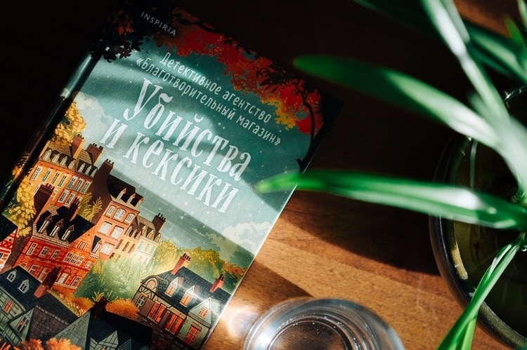 Фото: Дарья Максимова / chel.kp.ru / предоставлено для публикации hornews.com