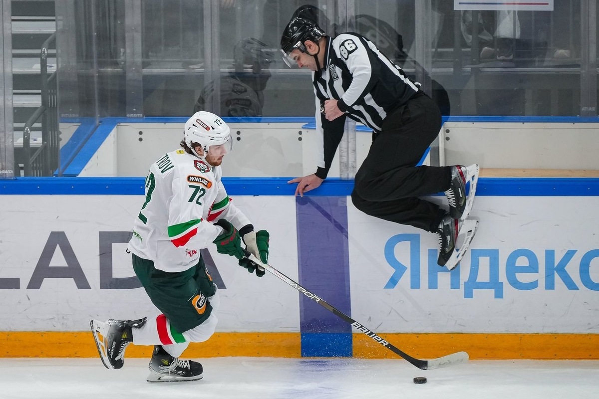   взято с сайта ak-bars.ru