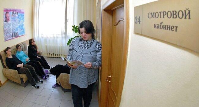    РИА «Новости»