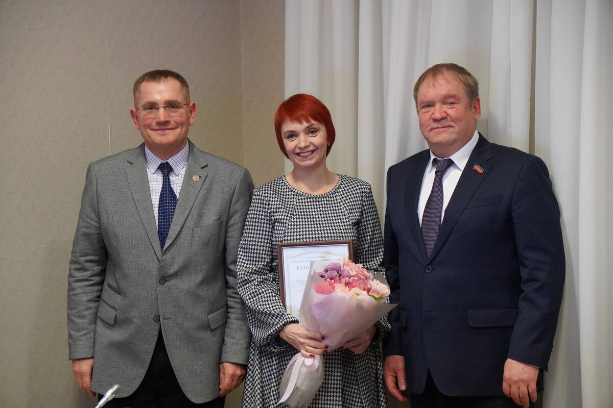 Фото: пресс-служба Госсовета РТ