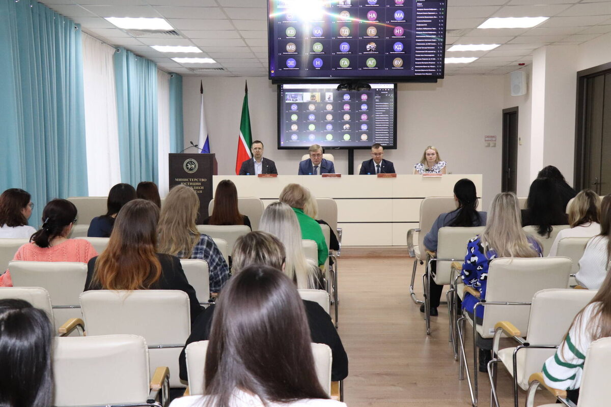 Фото: пресс-служба Минюста РТ