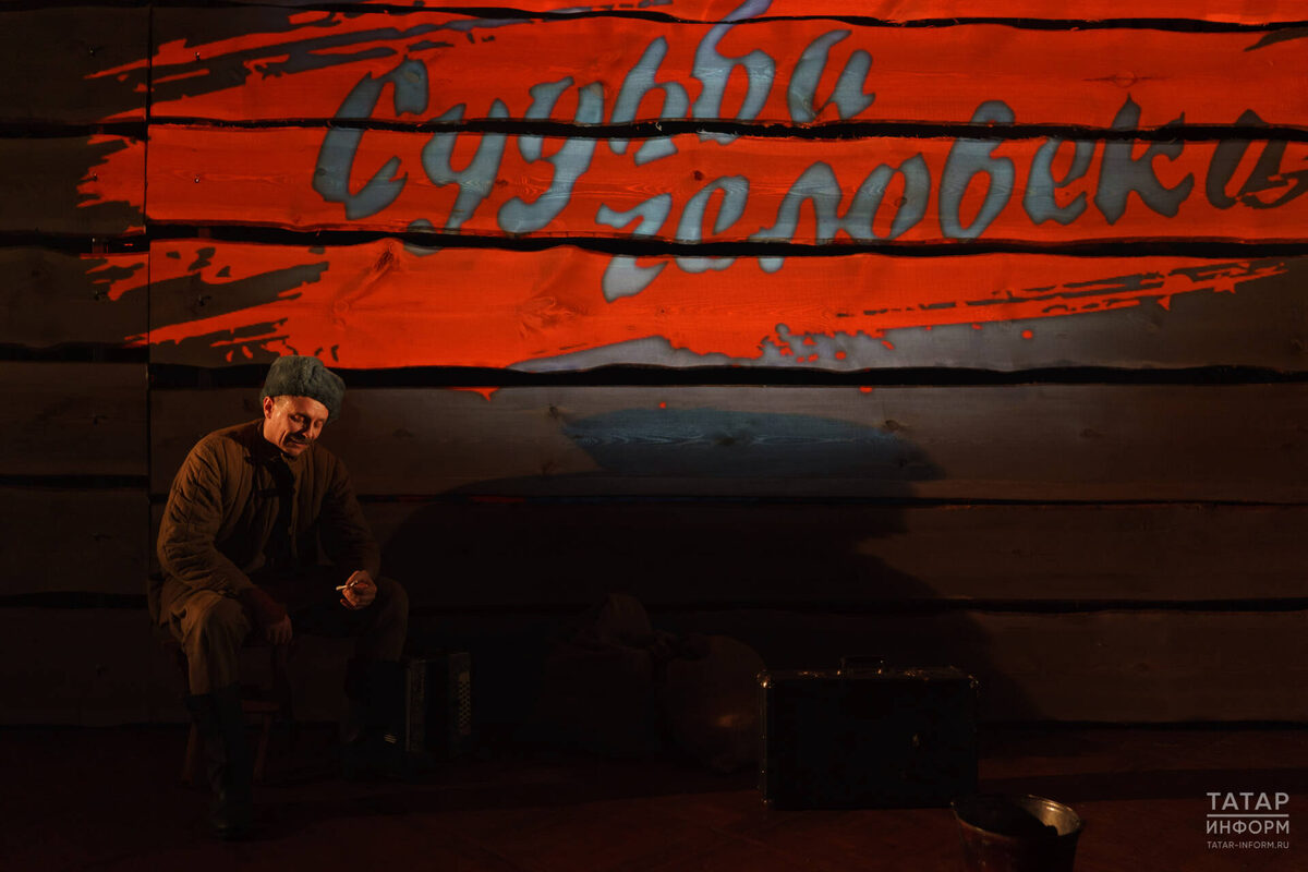 Фото: © Салават Камалетдинов / «Татар-информ»