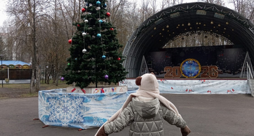    Фото: ПроГород