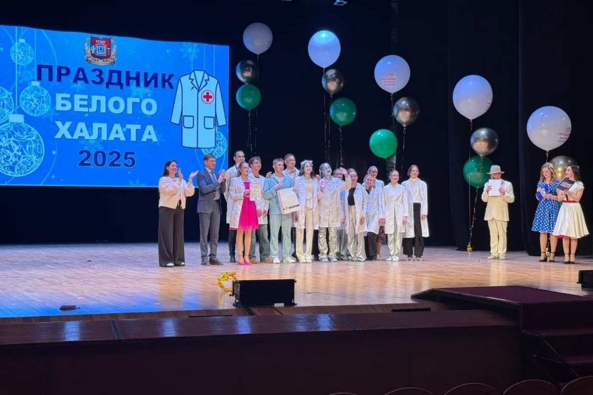    Фото: пресс-служба УГМУ