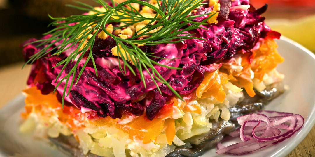 Селёдочка под шубой. Мой любимый рецепт.