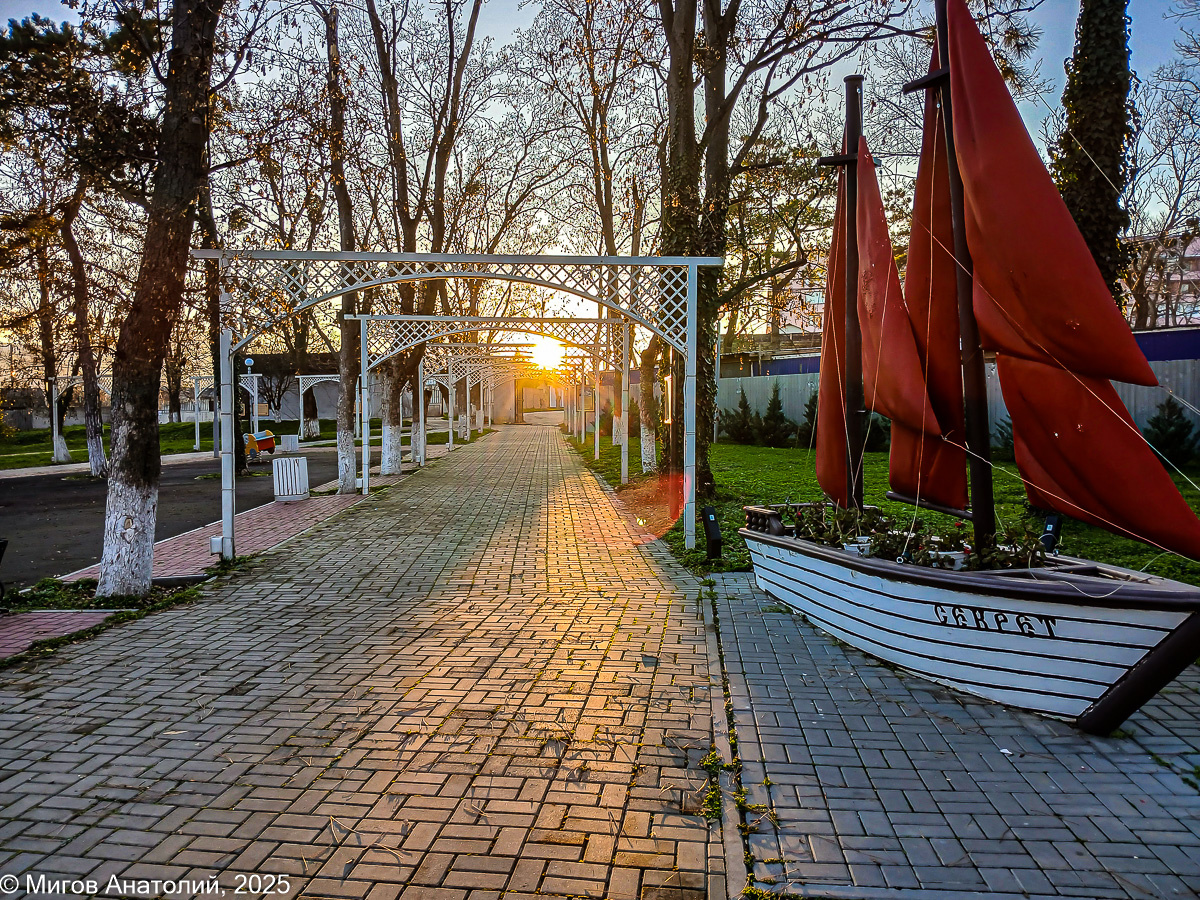 Аллея Грина в Городском саду.
