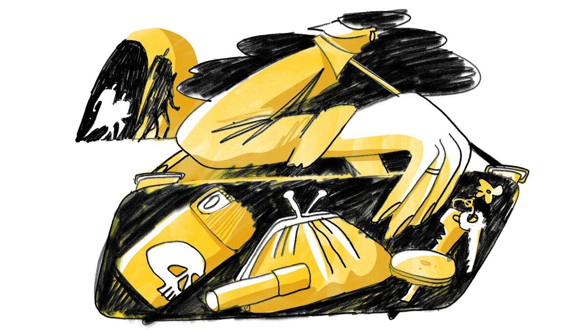 Иллюстрация: It's My City