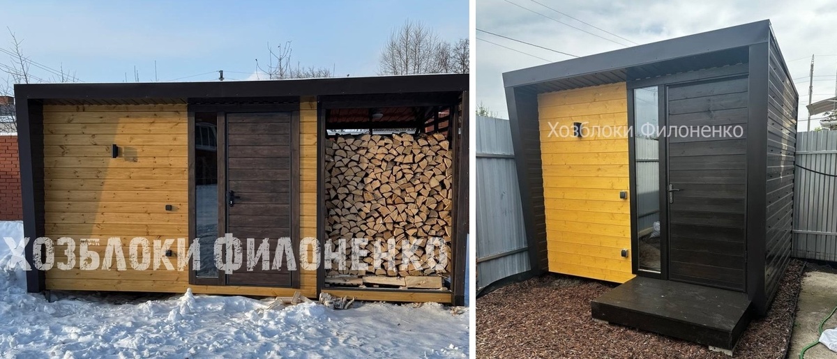 Слева вагонка цвета "Дуб", справа - "Сосна"