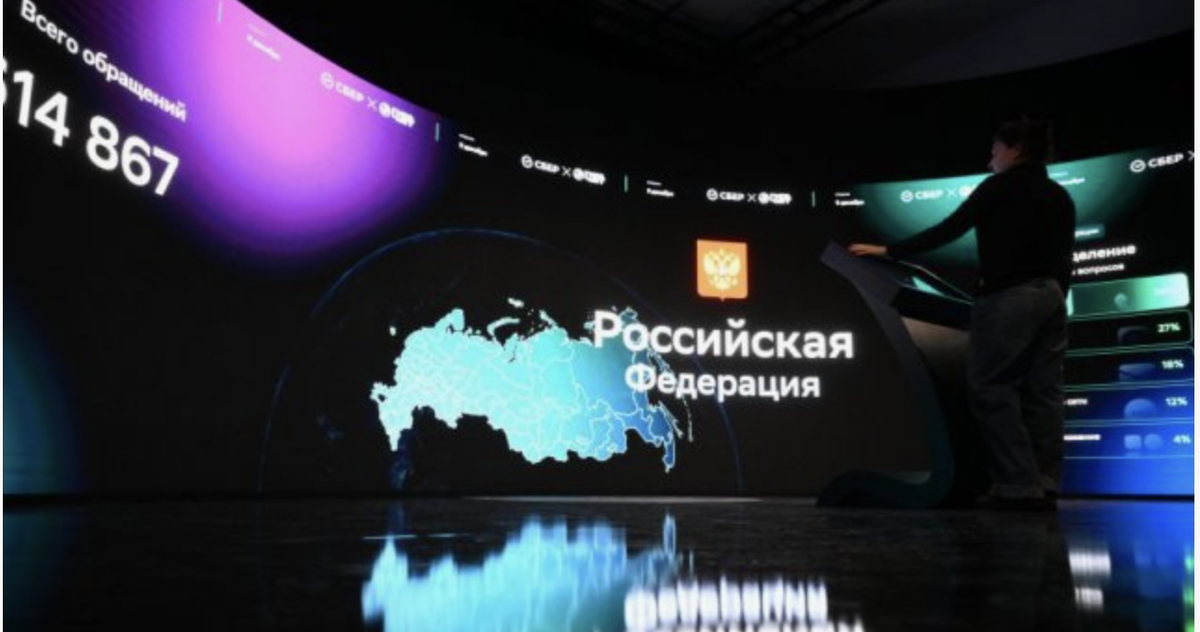 Фото: РИА Новости