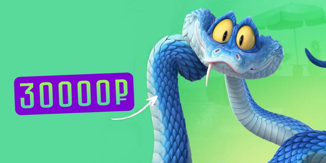 Эффект «Зверополиса 2»: в Китае растёт спрос на ядовитых змей