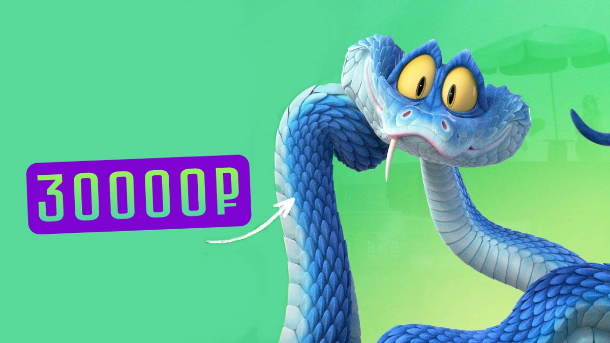 Прототипом Гэри стала голубая куфия (Trimeresurus insularis) / Disney