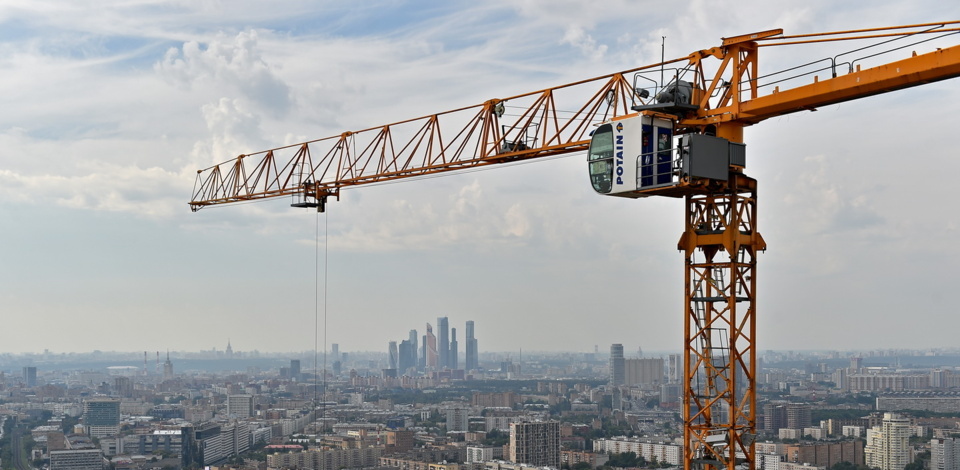    Экспертная сессия для застройщиков собрала около 200 участников