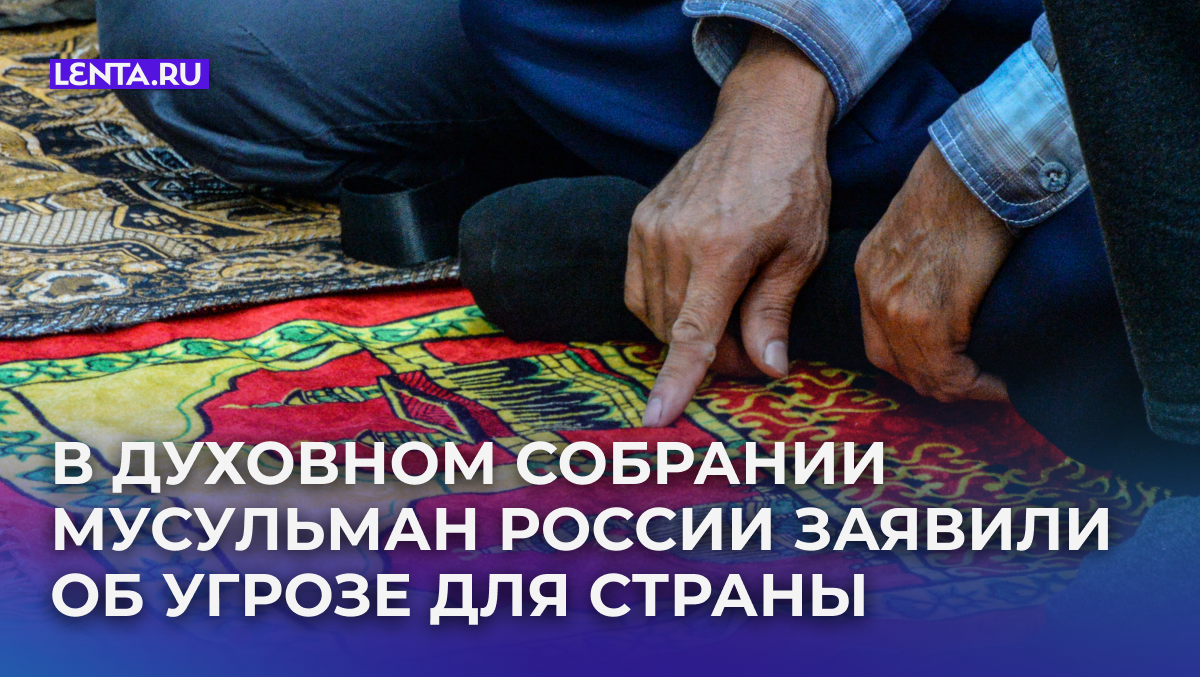 Фото: Bulkin Sergey/news.ru/Global Look Press