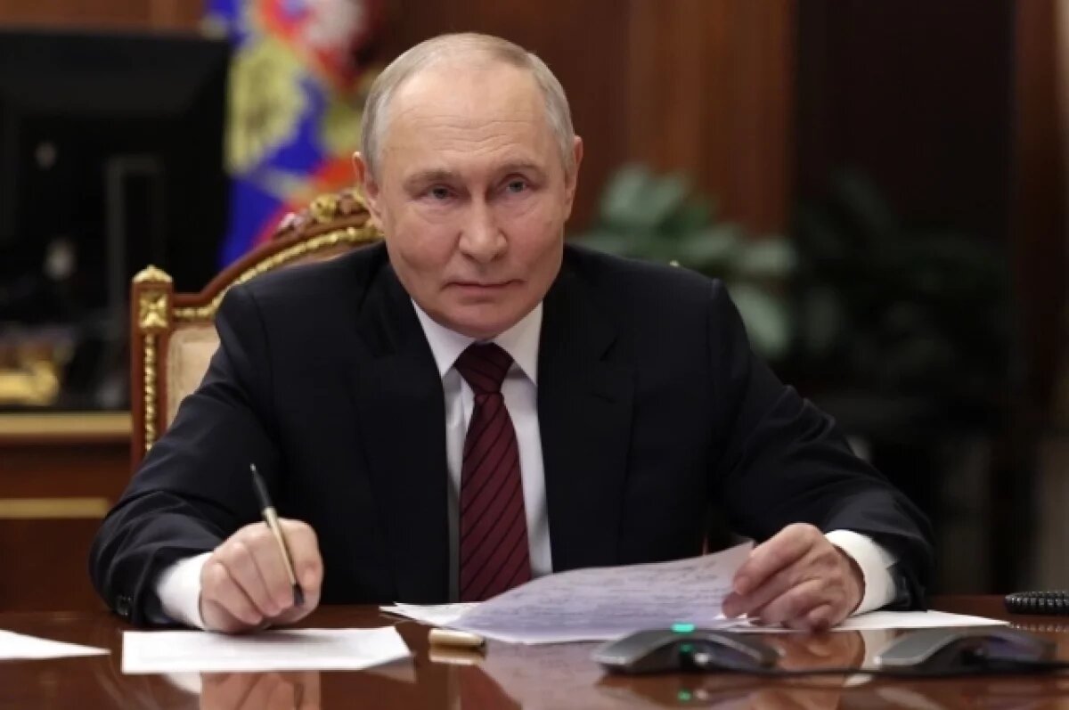    Прямая линия Владимира Путина, где смотреть томичам