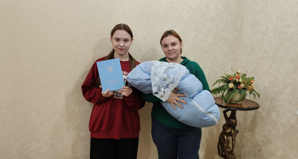    Администрация Новочебоксарска