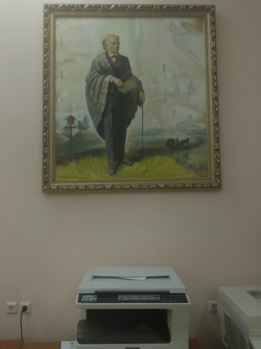 Наверно это Тютчев. Автор Волков 2007 год