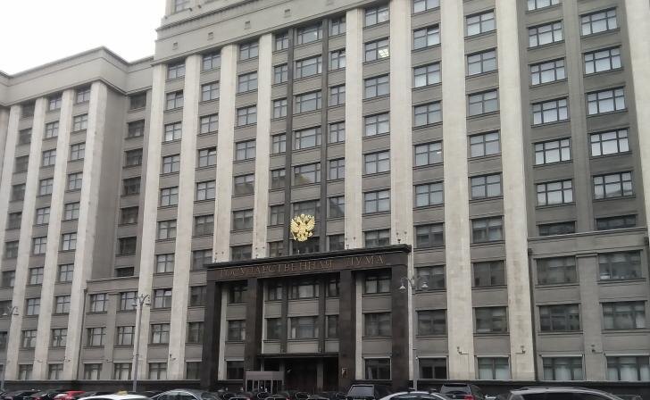    фото Курские известия