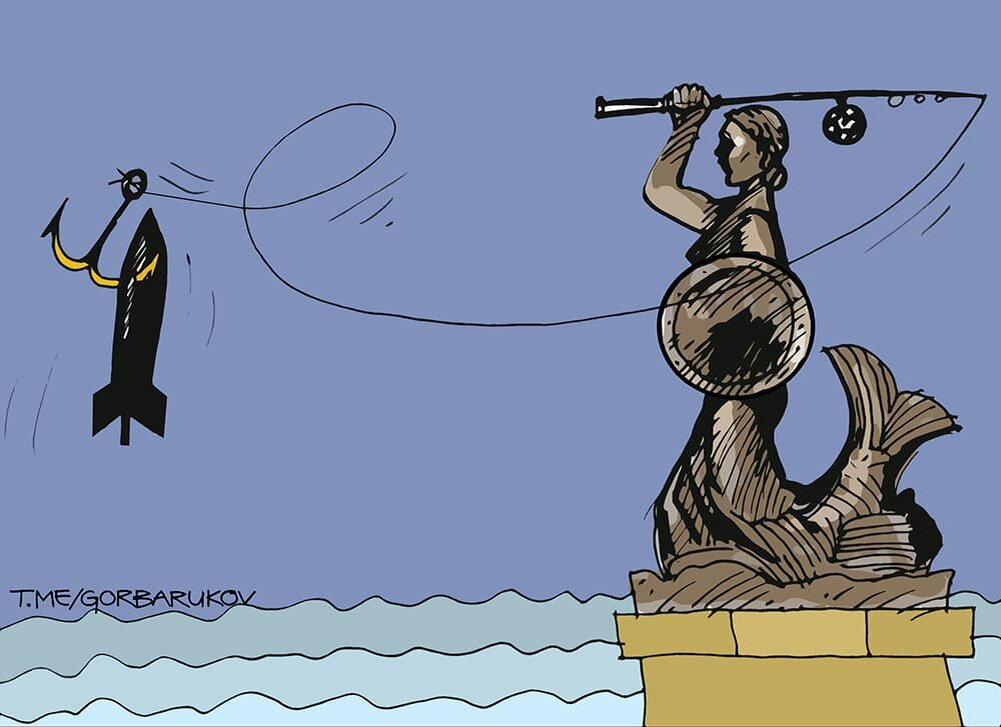 Рис.: А. Горбаруков