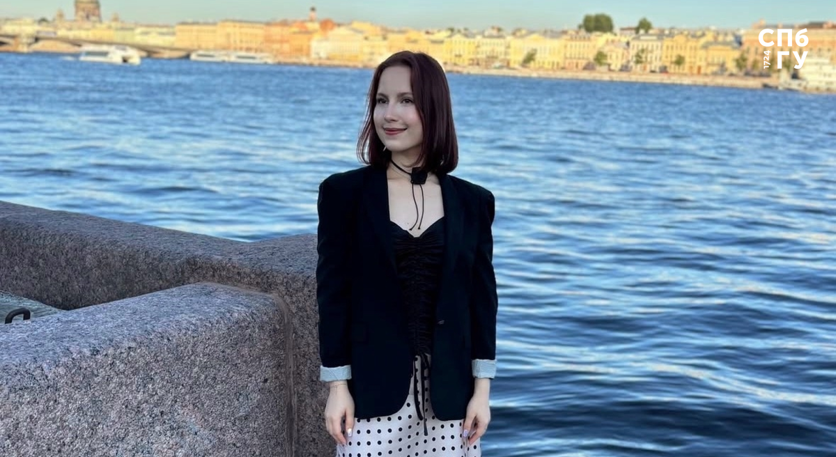 Лина Набулси, обучающаяся по направлению «Управление персоналом»