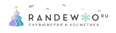 Друзья, в интернет магазине randewoo.ru/   шикарные акции и скидки на ароматы,  - После добавления товаров в корзину,  примените ПРОМОКОД на скидку 10% - 10GAVRILOV (промокод суммируется со всеми скидками и  действует при заказе от 2500 руб ) 