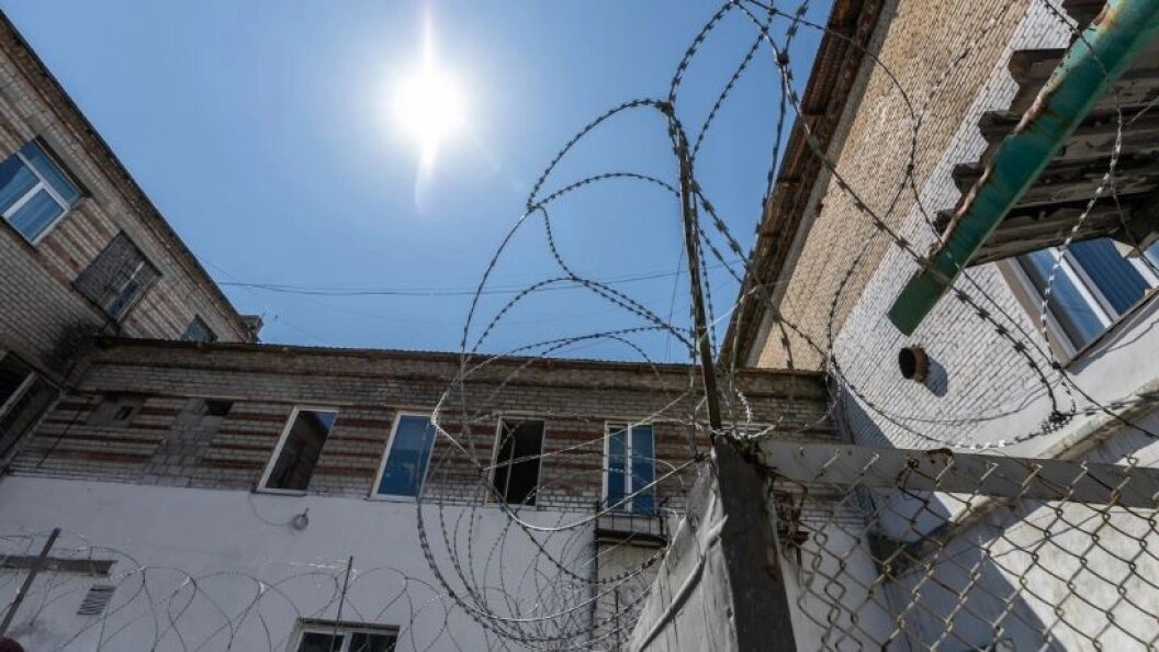    Фото: Царьград.