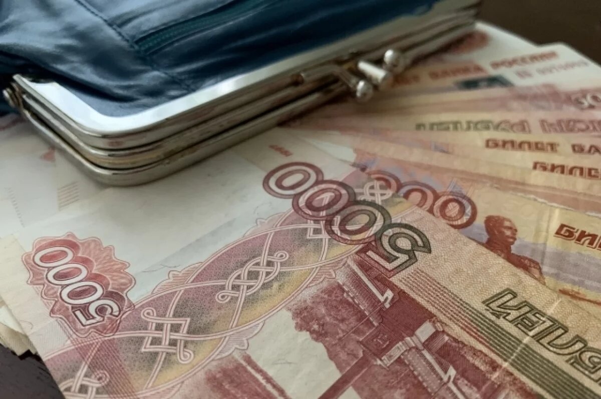    Более 2,6 млн рублей долгов по зарплате погасили в Петрозаводске