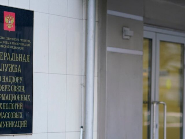    Фото: ТАСС/РБК/Михаил Гребенщиков