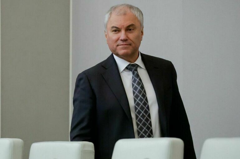   Пресс-служба Госдумы