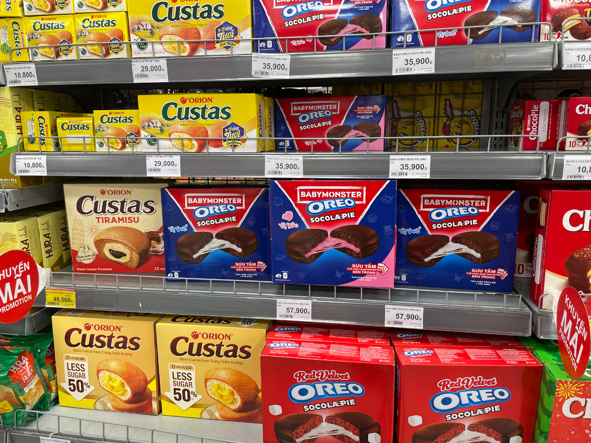 Вкуснейшее печенье