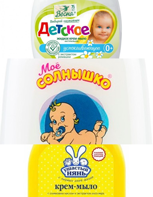 Три популярных бренда детского мыла на маркетплейсах и не только 
