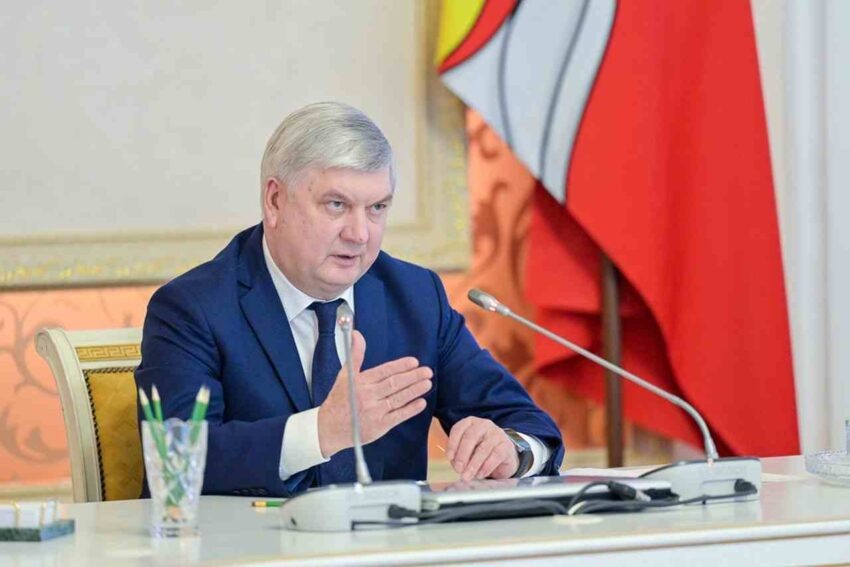    Правительство Воронежской области.