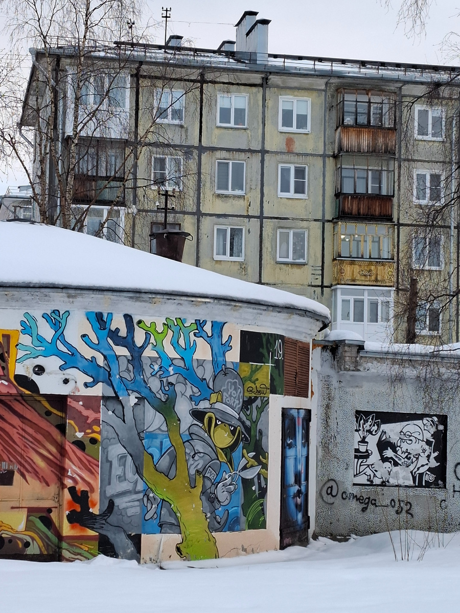 Классический Северодвинск. Фото автора.