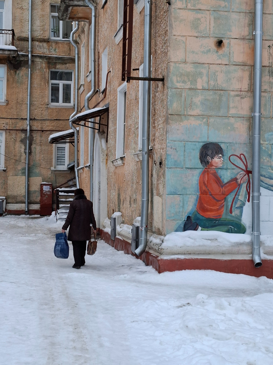 Январь 2025 года. Северодвинск, ул. Плюснина, 5. Фото автора.