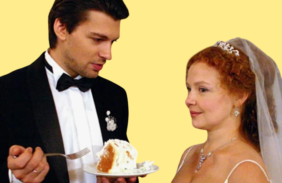 "Всегда говори всегда - 2"