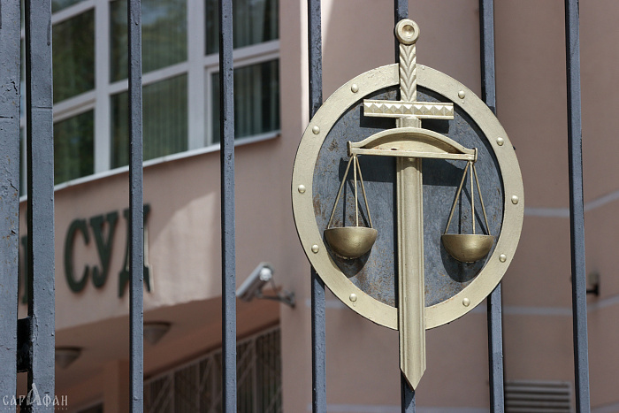 Суд арестовал миллиардное имущество семьи влиятельного экс-начальника полиции Семенова