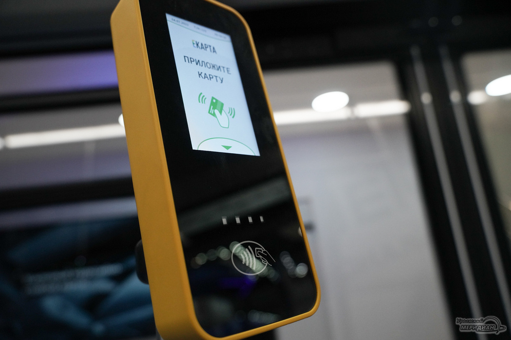    Фото: Лидия Аникина © ИА «Уральский меридиан»