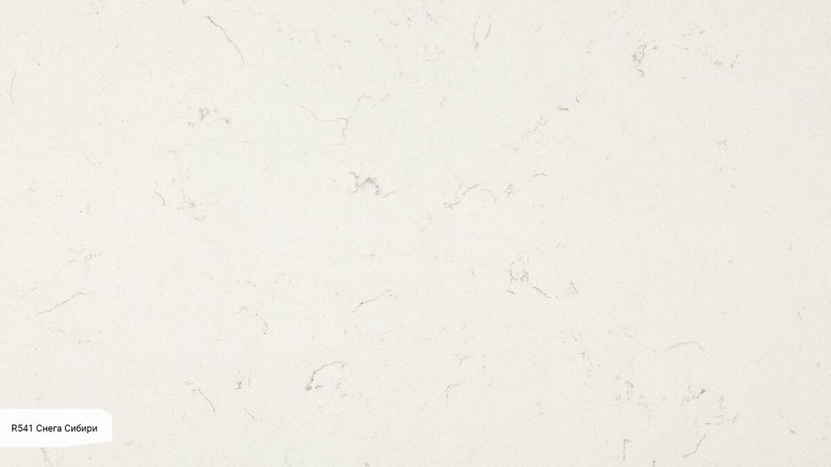Декор: AVARUS R541 Снега Сибири