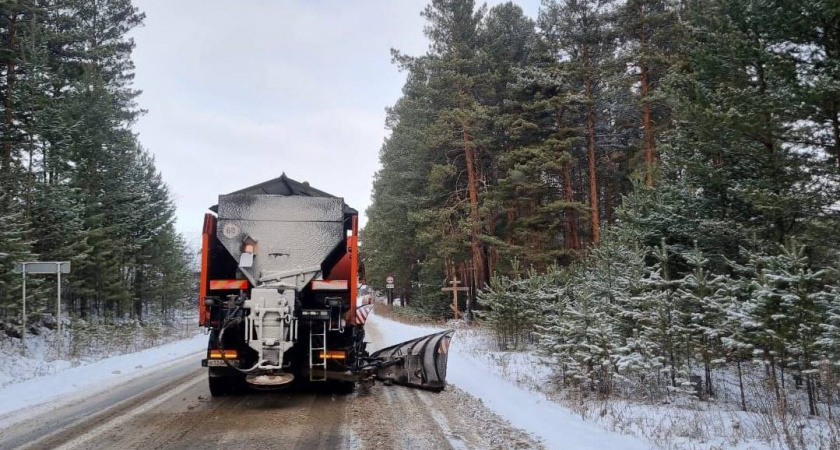    Фото пресс-службы правительства Иркутской области