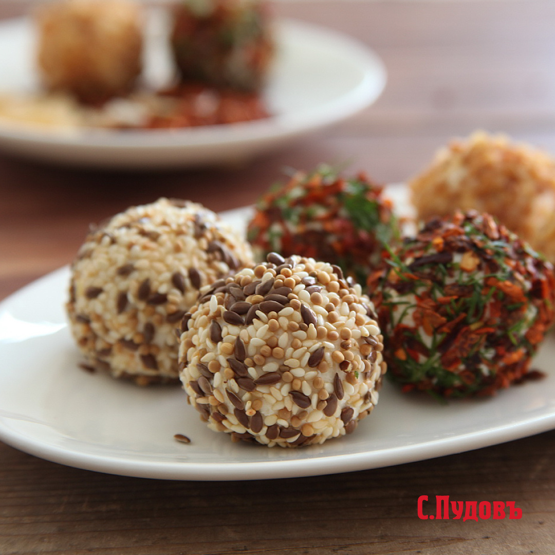 Закусочные сырные шарики